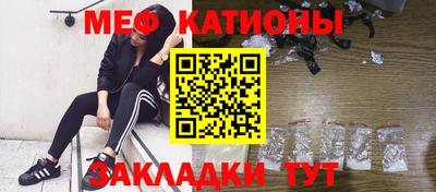 хмурый Коммунар