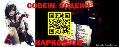хмурый Коммунар