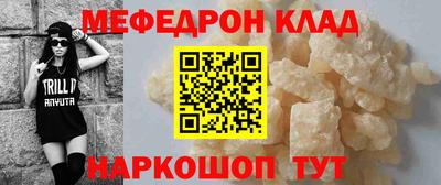 скорость Кингисепп