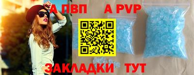 хмурый Коммунар