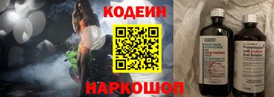 хмурый Коммунар