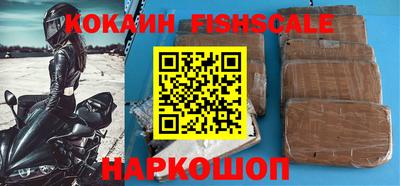 гашик Конаково