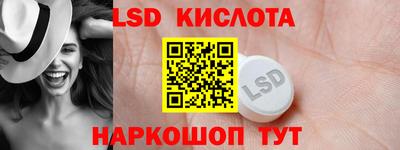 прущая мука Комсомольск-на-Амуре