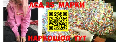 прущая мука Комсомольск-на-Амуре
