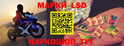 хмурый Коммунар