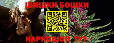 хмурый Коммунар
