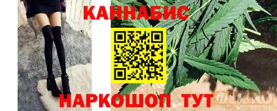 прущая мука Комсомольск-на-Амуре