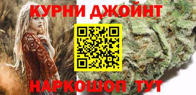 прущая мука Комсомольск-на-Амуре
