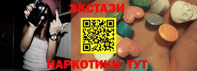 хмурый Коммунар
