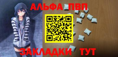 гашик Конаково