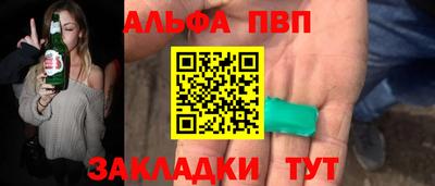 гашик Конаково