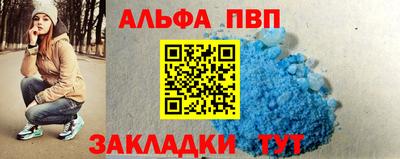 гашик Конаково