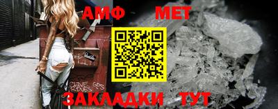 прущая мука Комсомольск-на-Амуре