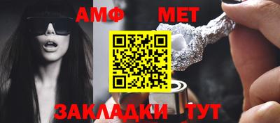 хмурый Коммунар