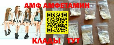 хмурый Коммунар