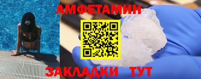 прущая мука Комсомольск-на-Амуре