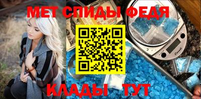 прущая мука Комсомольск-на-Амуре