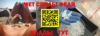 прущая мука Комсомольск-на-Амуре