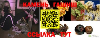 хмурый Коммунар