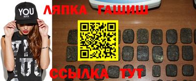 прущая мука Комсомольск-на-Амуре