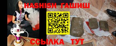 хмурый Коммунар