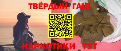 хмурый Коммунар