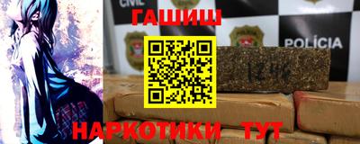 кокаин VHQ Кимры