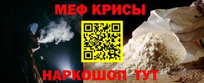 хмурый Коммунар