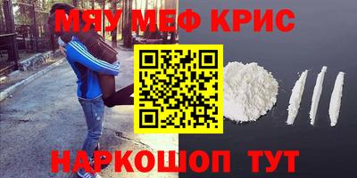 гашик Конаково
