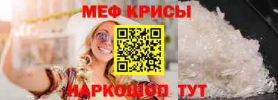 гашик Конаково