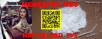 гашик Конаково