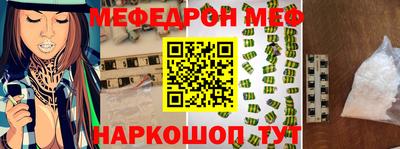 хмурый Коммунар